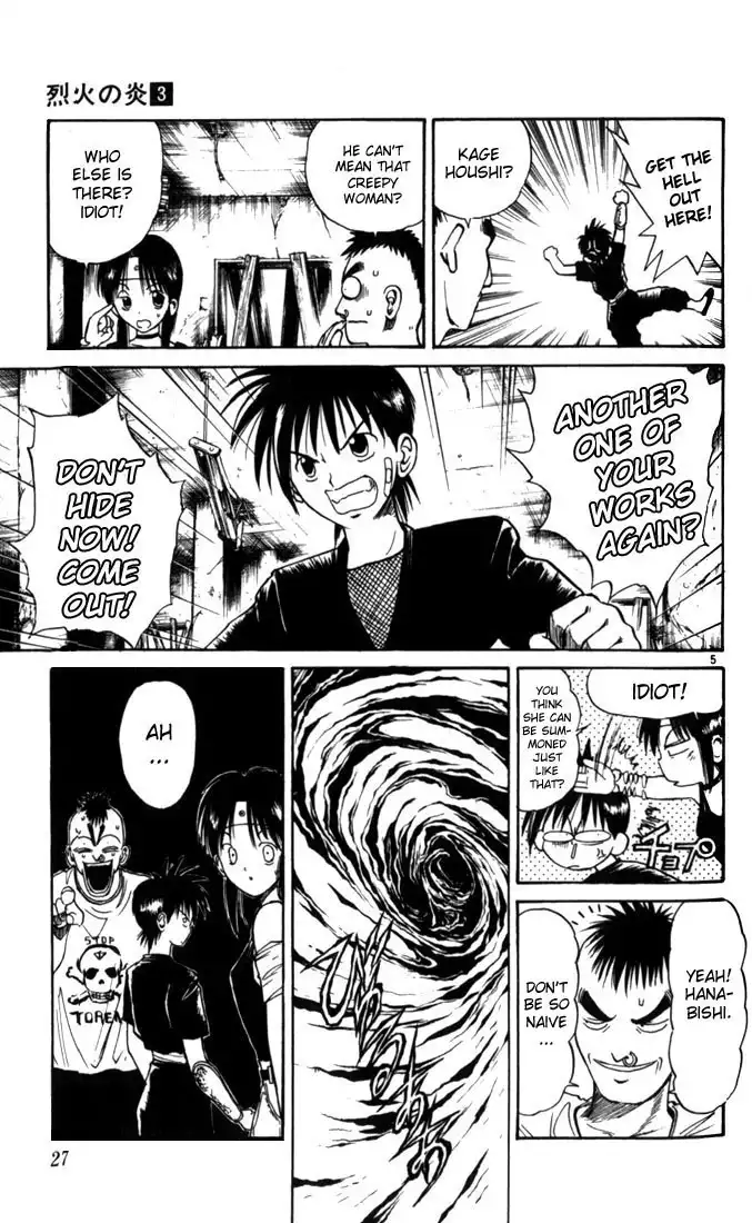 Flame of Recca Chapter 21 5